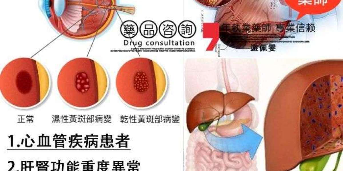 必利勁怎麼吃最有效？藥師教你正確用法與劑量建議 - 大樹藥局