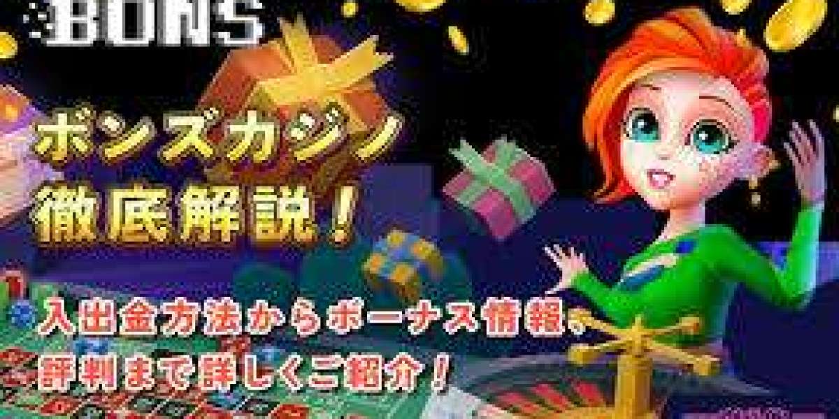 How to Play Jackpot Slots on Bons Casino